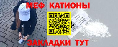 а пвп мука Будённовск