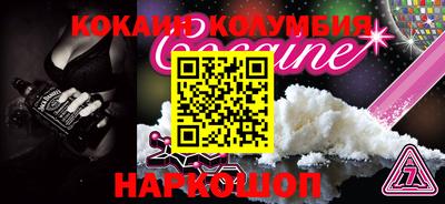 а пвп мука Будённовск