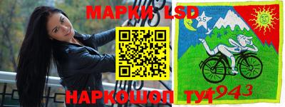 а пвп мука Будённовск