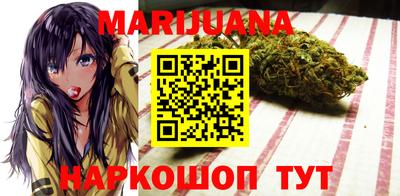 прущая мука Бузулук