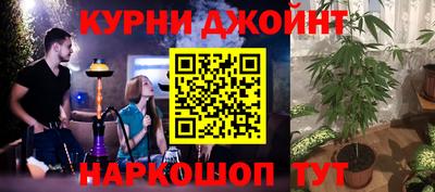 прущая мука Бузулук