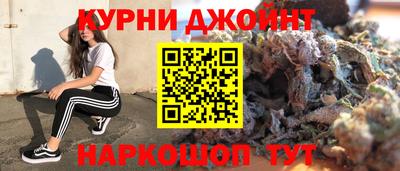 а пвп мука Будённовск
