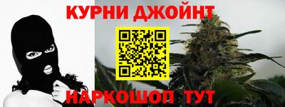 а пвп мука Будённовск