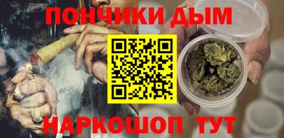 а пвп мука Будённовск