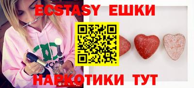 прущая мука Бузулук