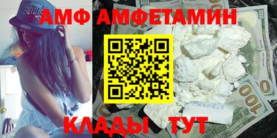 прущая мука Бузулук