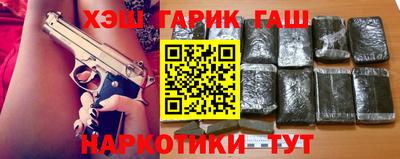 прущая мука Бузулук