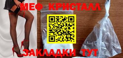 а пвп мука Будённовск